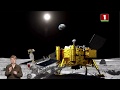 Китайский "Нефритовый заяц" исследовал мантию поверхности Луны
