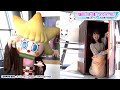 いろいろ スカイツリー キャラクター 名前 156300-スカイツリー キャラクター 名前