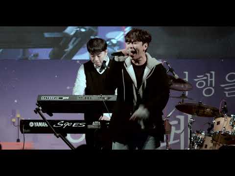데이브레이크(DAYBREAK) - 하늘을 달리다 (이적 Cover)@여행페스타 20181025