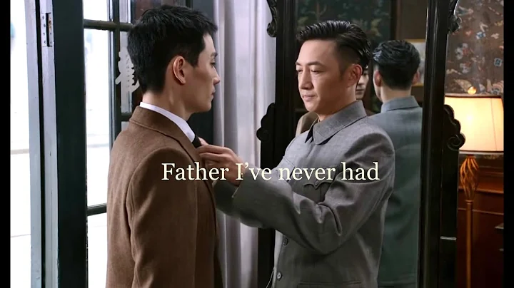 Chen Mo Qun & Lin Nan Sheng - Father I've never ha...