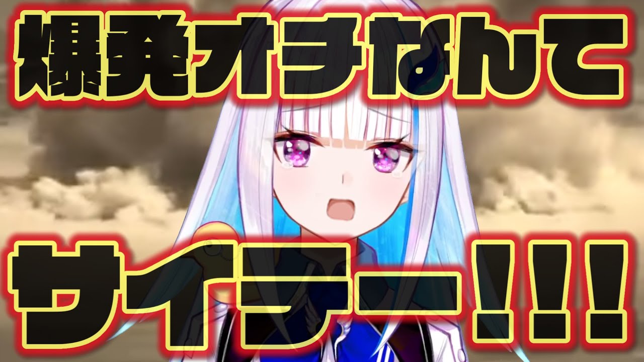 リゼ・マリオエスタのかわいいシーン集 その3