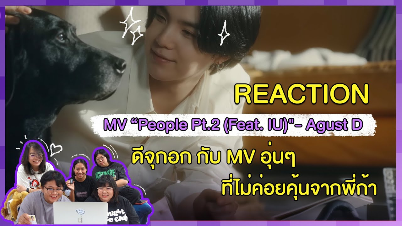 REACTION | MV “People Pt.2 (Feat. IU)