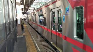 9507F 上小田井発車！