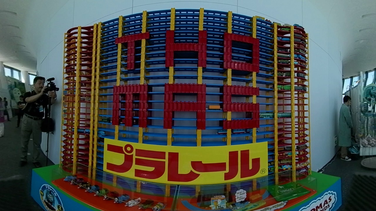 thomas and friends tower