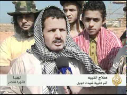 مزيد من جثث الاسرى على مشارف مدينة سرت