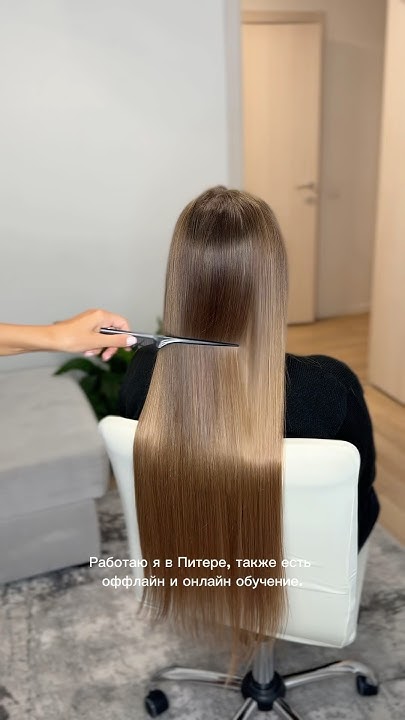 Голливудское наращивание био-волос🥰Инст @hair_optshop_spb #shorts - YouTube
