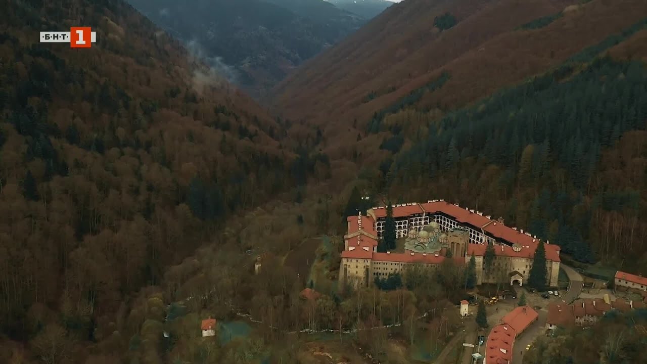 На поклонение в Рилския манастир - 