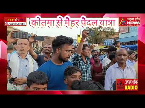 होम 63 video