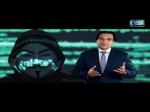 انتظروا الموسم الخامس من تك توك مع خبير أمن المعلومات دكتور محمد الجندي قريبا على القاهرة والناس