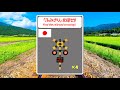 Find the railroad crossing! #1 🤔🔍