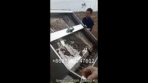 Cow Slope Screen Manure Separator - High Quality Manure Dewatering Machine Pig Mnaure Screw Squeeze