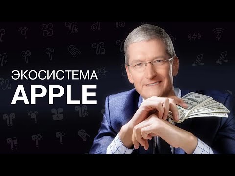 Video: Apple Na Kuku Saladi