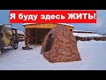 Расчистка снега после метели УАЗом. Развернул палатку. Беглый обзор.