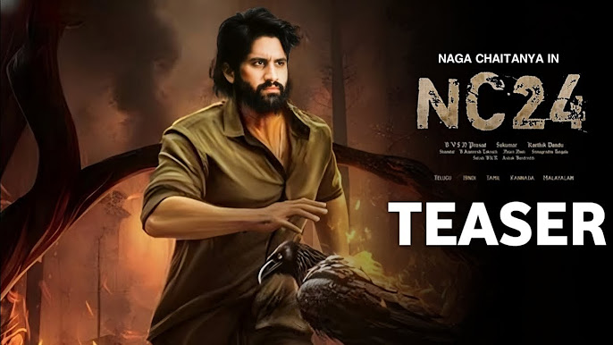 NC 24 - Naga Chaitanya Intro Teaser , Minakshi , Pooja Hegde , Karthik Dandu | NC 24 Teaser - YouTube