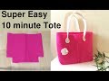 Shoulder Tote Bag.Laptop/Book bag you can make in 10 minutes