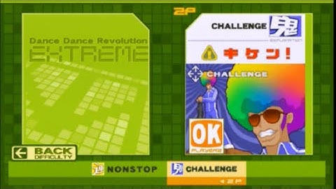 [DDR EXT] 鬼モード DP コース一覧(左上コメント読み用)