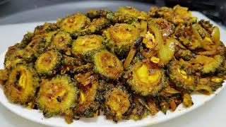 बिना कड़वाहट करेला प्याज की सब्जी | Karela Pyaz Ki Sabzi | Bittergourd Onion Sabzi | Chef Ashok