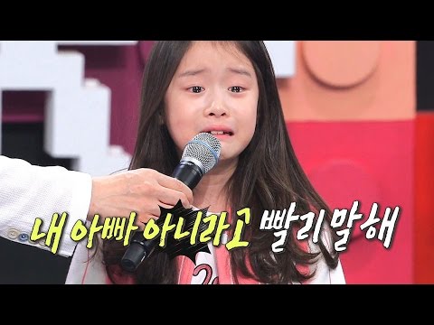 ‘연기 천재’ 10살 이나윤양 가슴을 저미는 놀라운 ‘눈물 연기’ @동상이몽, 괜찮아 괜찮아 49회 20160418