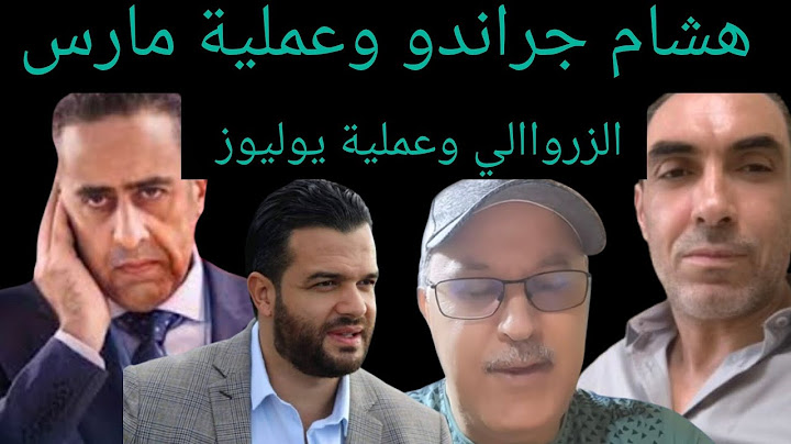 قناة المواطن / الشكايات بالوكالة/الحكم على جراندو بالملايين لصالح المحامي حسن المطيري بكندا.