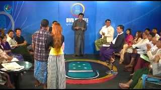 DVB - #Debate: What happens after the white cards