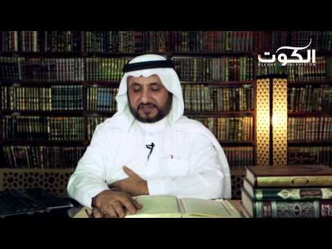 فلاشات سيرة النبي النبي ص ويهود بني قريظة
