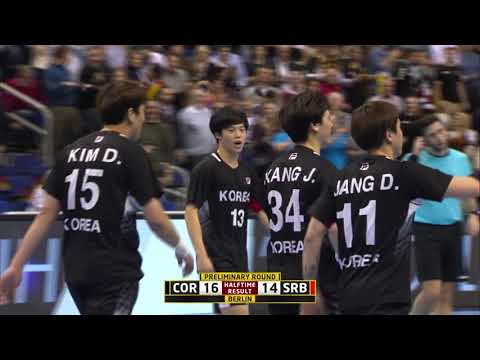 Korea vs Serbia