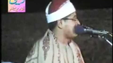 الشيخ محمود الشحات انور =سورة الرحمن وقصار السور =باكستان 2006=علاءرفعت=كفر الوزير