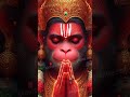 Sankatmochan hnuman |#youtubeshort  #song #mantra #hanuman #sankatmochan  #aastabhaktiparivar