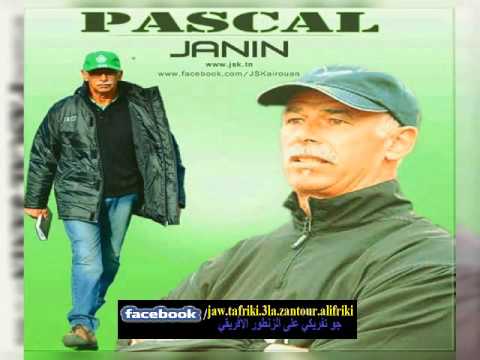 مدرب شبيبة القيروان يأكيد خبر التلاعب بمباراة النجم ضد القيروان