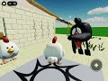 Chicken Gun 1.0.0 (I made this)