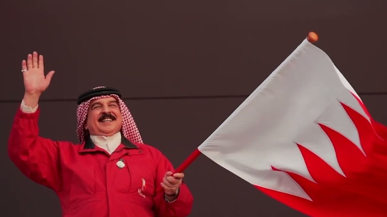 الفيلم الخاص بحفل تسليم جائزة اليونسكو الملك حمد بن عيسى آل خليفة 2025