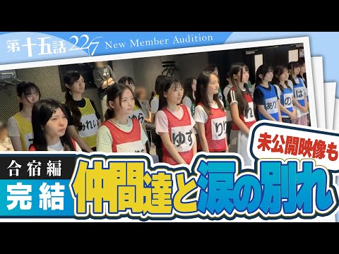 22/7 OFFICIAL YouTube CHANNEL - YouTube