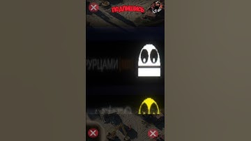 заглянули в бездну необъятного репо и не прогадал 12 #rust #растмирейд #vtuber #растмирейд  #игры