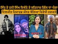 SIDHU MOOSE WALA AND HONEY SINGH | DILJIT DOSANJH RECORD | TARSEM JASSAR REPLY | SHEHNAAZ GILL |