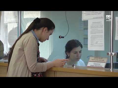 В России отменят комиссию с платежей за ЖКХ