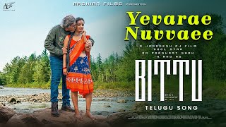 Yevarae Nuvvaee | Telugu |  | Bittu | Shibi Srinivasan, Isaac Philip, Dr Prashant Shah
