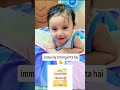 😘😘 #cute #cutebaby #shortvideo #youtubeshorts #trending #trendingshorts #viral #ytshorts#shortsfeed