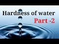 HARDNESS OF WATER ; NUMERICAL ,PART -2