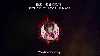 TRUTH - Rin (lyrics) [REUPLOAD] - YouTube