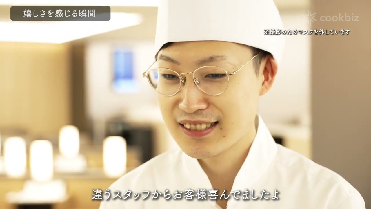 【インタビュー】株式会社 ANAケータリングサービス スタッフ 片桐様・押領司様