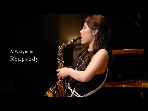 『超絶技巧』【Waignein - Rhapsody】ウェニャン-ラプソディ