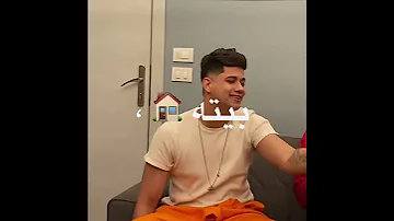 يا مدمنين امين خطاب 