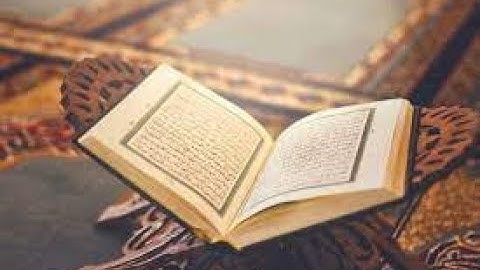 سورة الاسراء القارئ علي جابر