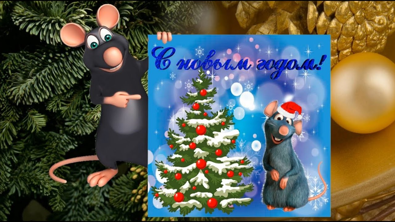 Открытки С Новогодними Поздравлениями От Шапокляк