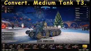 WOT Новогоднее наступление 2022 . Разработчик играет на Convert. Medium Tank T3.