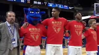 Georgetown at DePaul Highlights Package