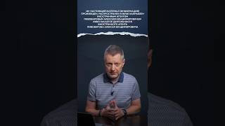 Алексей Пивоваров — о том, что будет после перемирия и снимут ли санкции