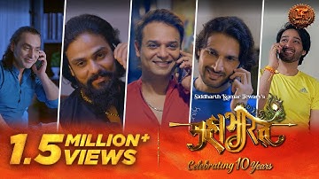 Mahabharat Cast | Celebrating 10 Years of Mahabharat ⭐ | Swastik Productions | महाभारत