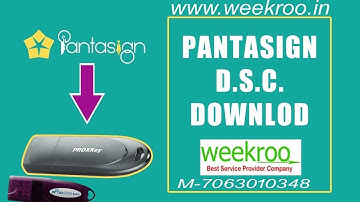 Pantasign Digital Signature Download Process in Any Token | How to Download Pantasign Dsc