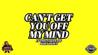 John Holt - Can't Get You Off My Mind I Reggae Karaoke I Dracs Caribbean Karaoke Version